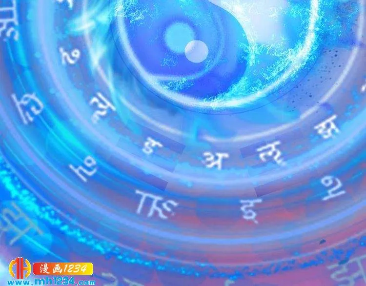 第88话 我要她回来 第34页