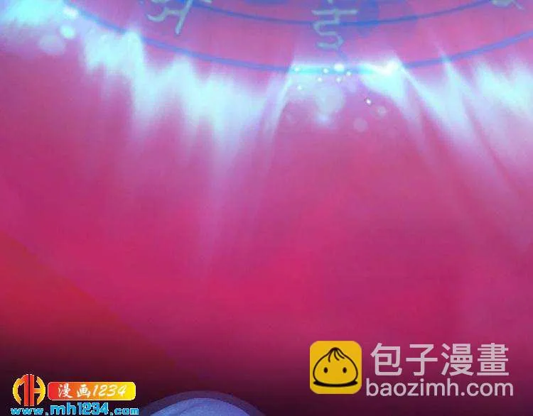 第88话 我要她回来 第35页