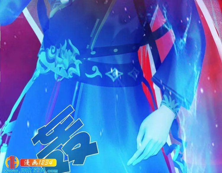 第88话 我要她回来 第37页