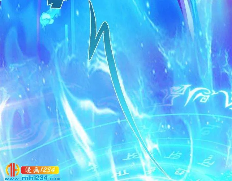第88话 我要她回来 第38页