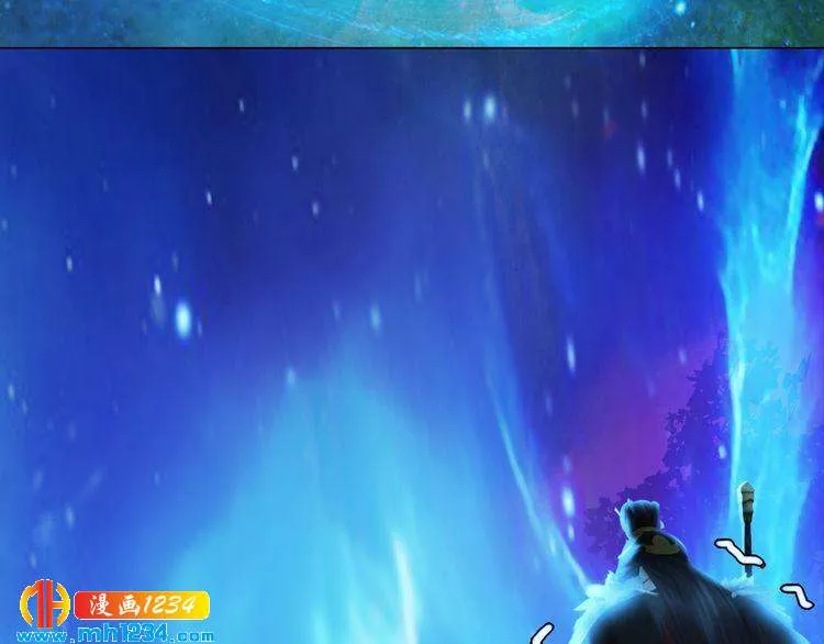 第88话 我要她回来 第45页