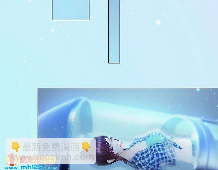 第88话 我要她回来 第55页