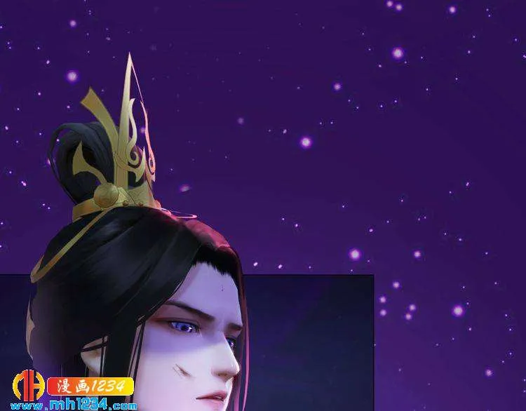 第88话 我要她回来 第76页