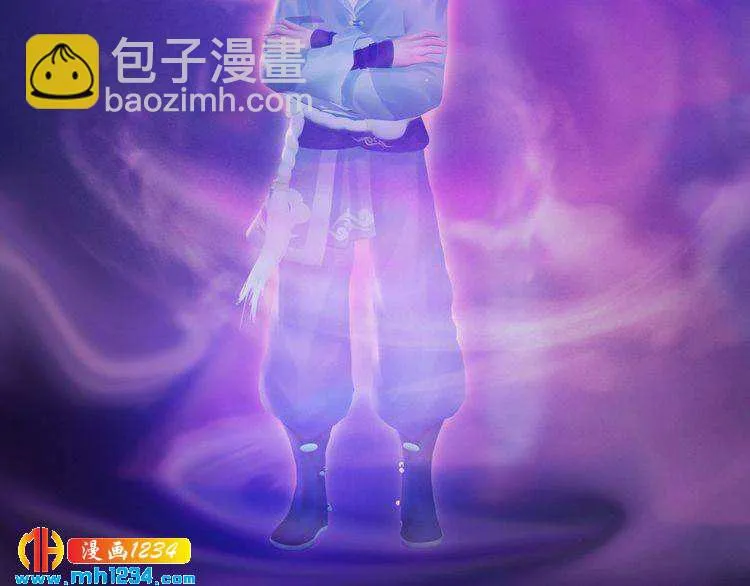 第88话 我要她回来 第81页