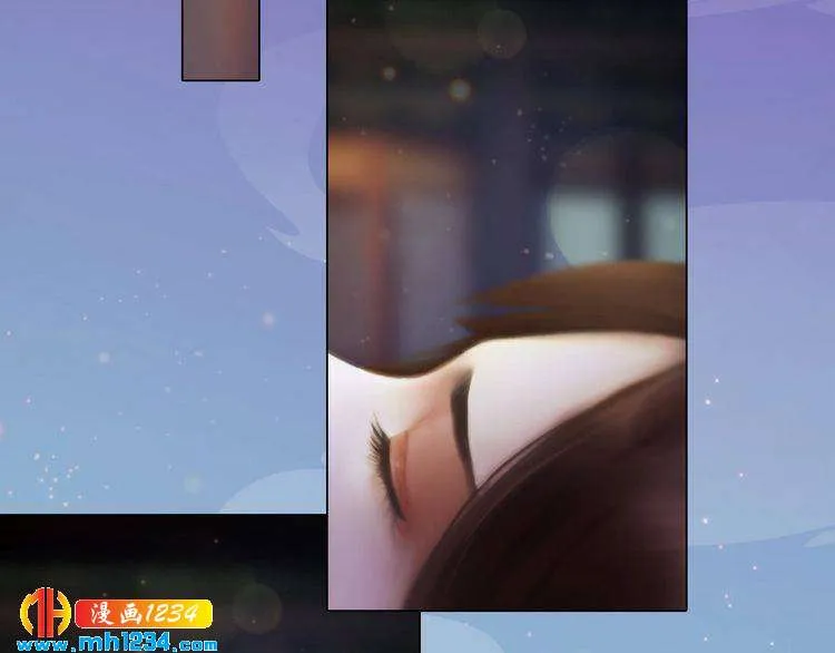 第89话 万物皆为情困 第40页