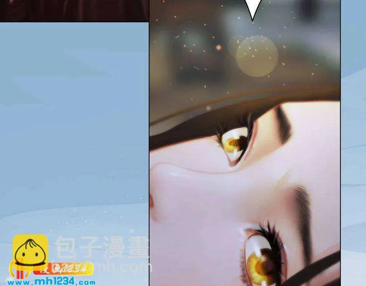 第89话 万物皆为情困 第42页