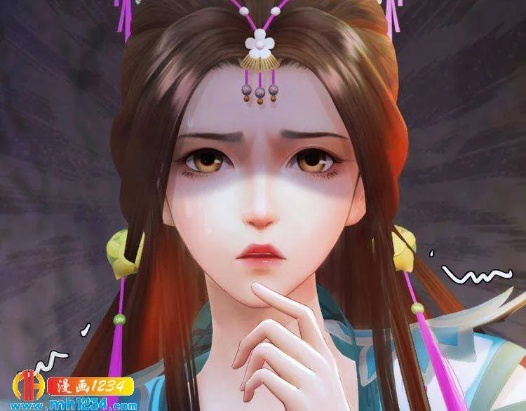 第89话 万物皆为情困 第54页