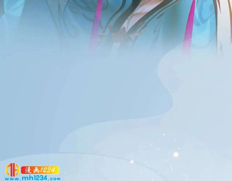 第89话 万物皆为情困 第61页