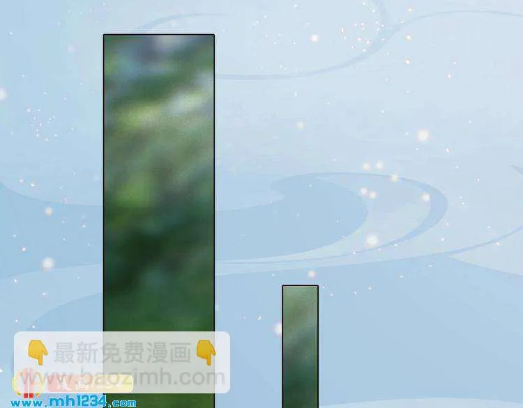 第89话 万物皆为情困 第62页