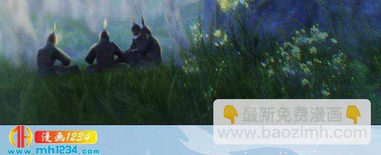 第89话 万物皆为情困 第68页