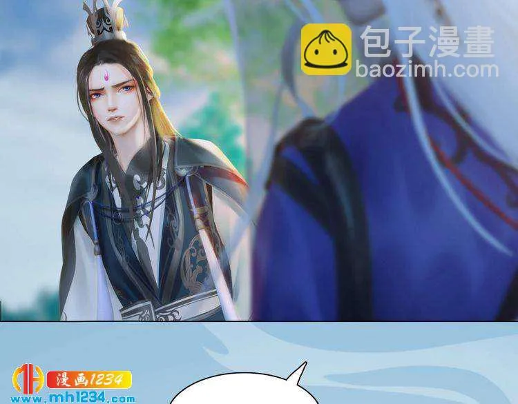 第89话 万物皆为情困 第73页