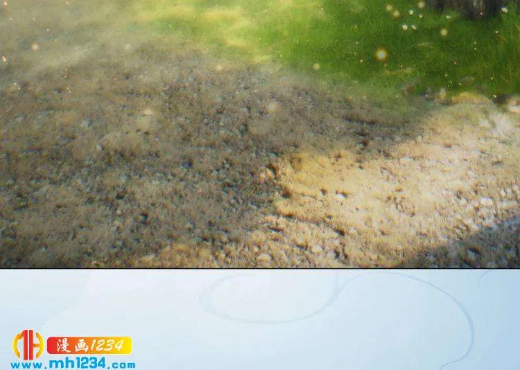第89话 万物皆为情困 第84页