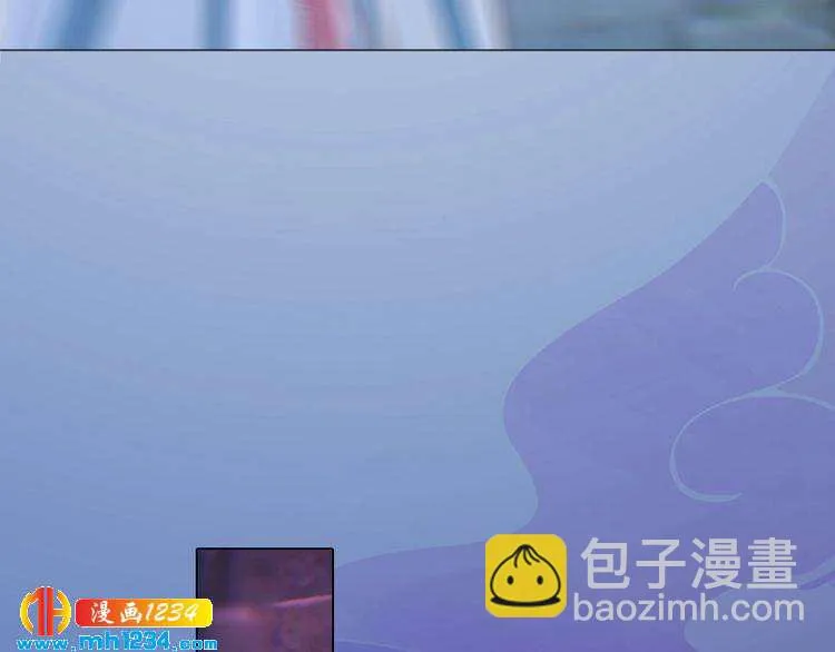 第90话 终于回来了 第23页