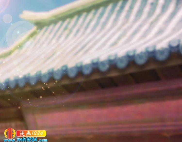 第91话 你是我的心肝 第5页