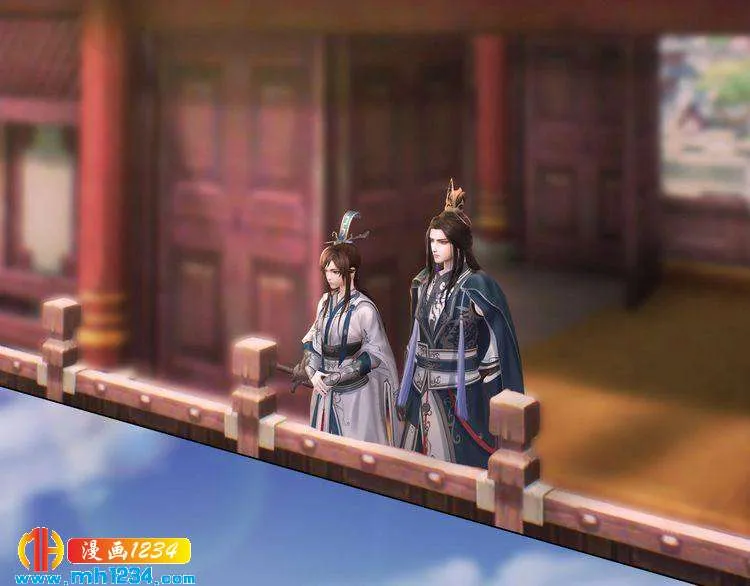 第91话 你是我的心肝 第6页