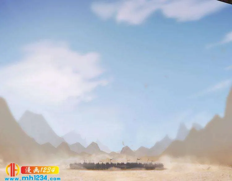第91话 你是我的心肝 第7页