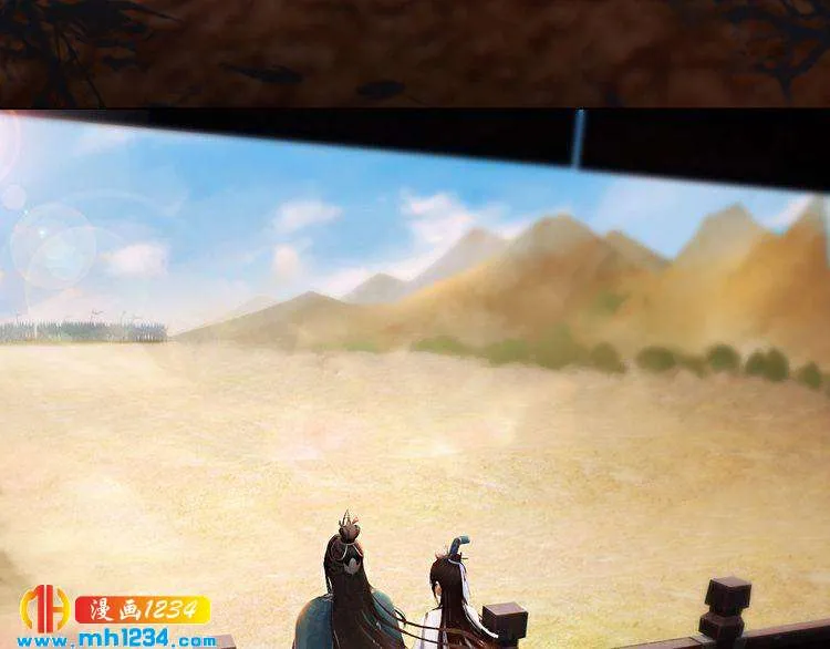 第91话 你是我的心肝 第9页