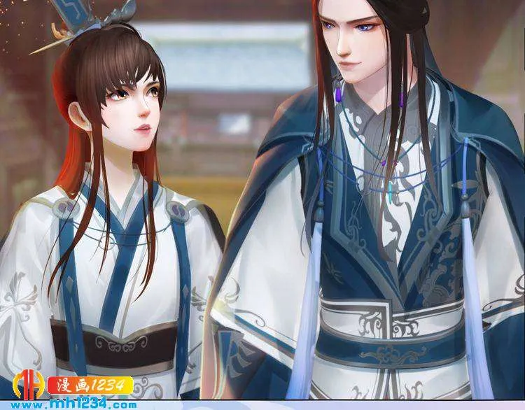 第91话 你是我的心肝 第14页