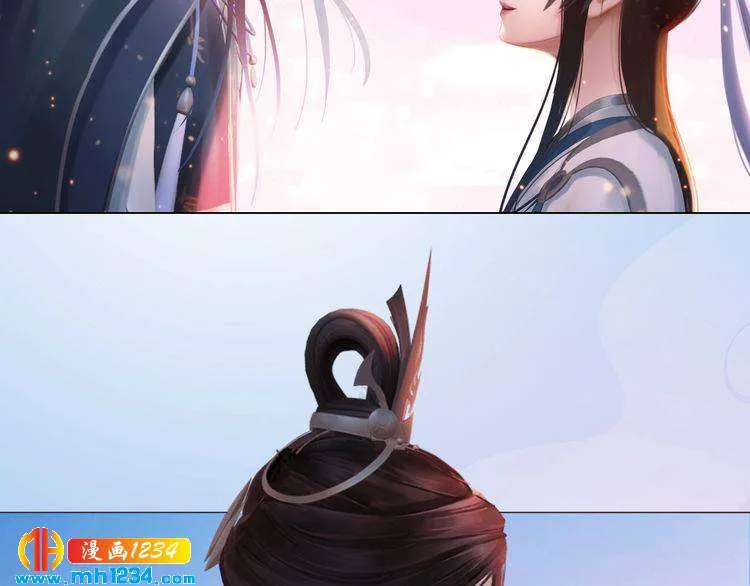 第91话 你是我的心肝 第16页