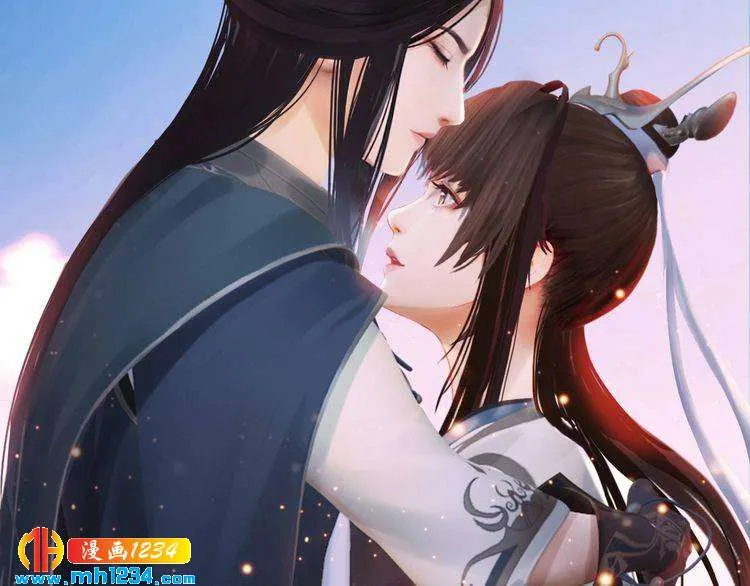 第91话 你是我的心肝 第17页