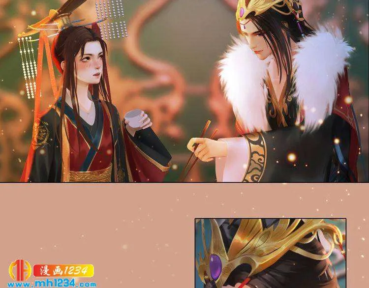 第91话 你是我的心肝 第36页