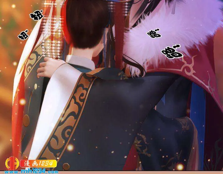 第91话 你是我的心肝 第62页