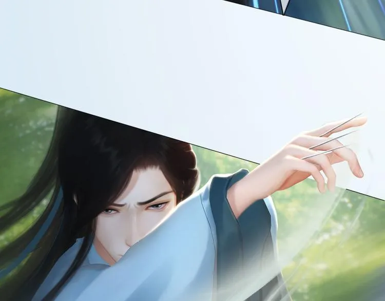 第二季第6话阿凤的沈呆子 第56页