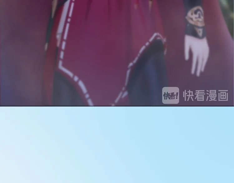 第二季第5话陷阱就是用来踩的 第58页