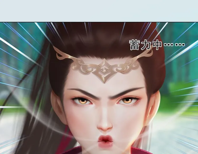 第二季第4话有个憨憨全军覆没 第52页