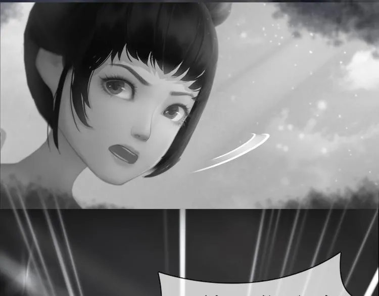 第二季第3话可玩弄于股掌？ 第64页