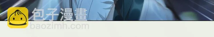 第二季第3话可玩弄于股掌？ 第83页