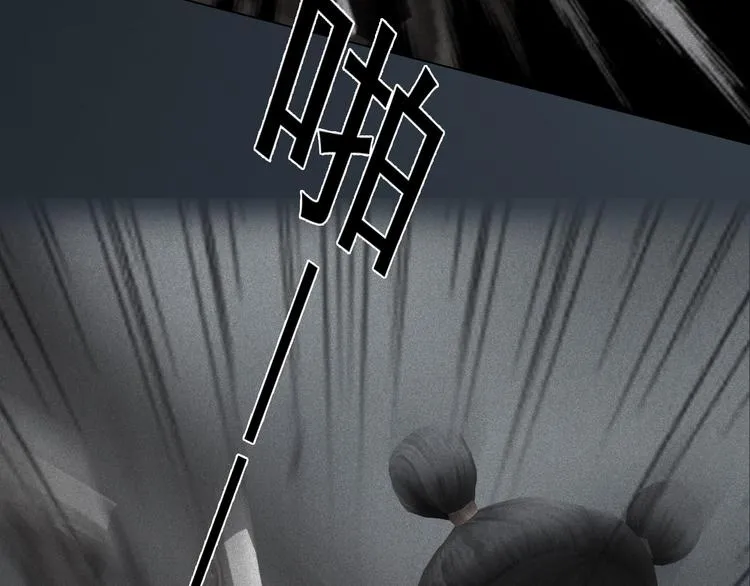 第二季第3话可玩弄于股掌？ 第114页