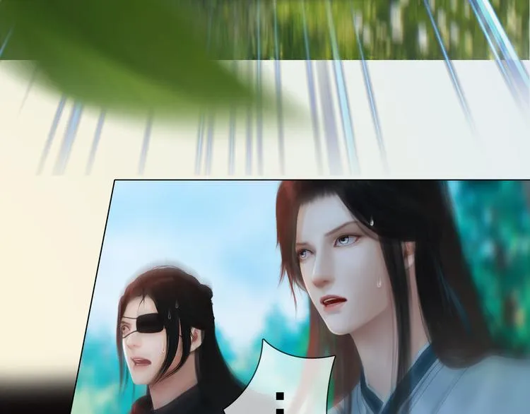 第二季第3话可玩弄于股掌？ 第119页