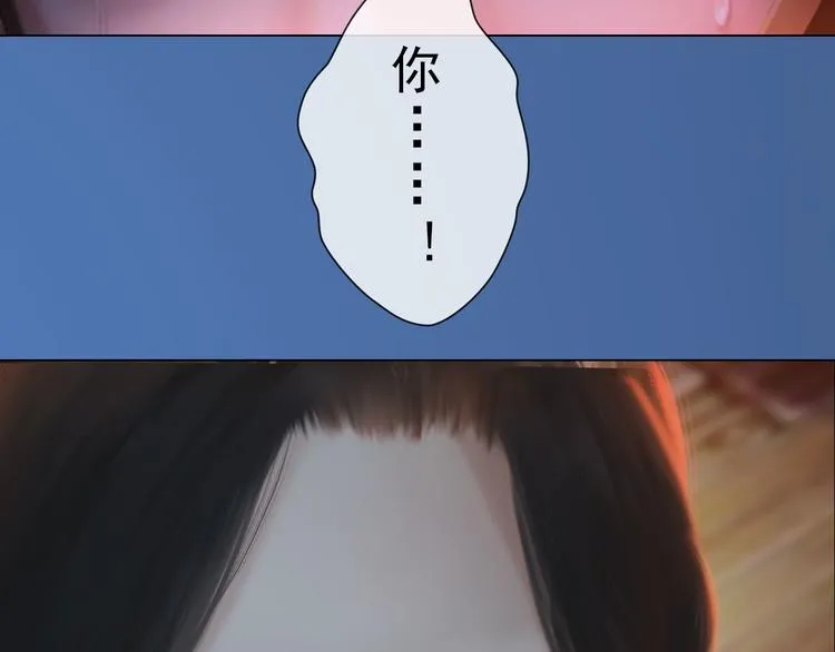 第二季第1话看！那个船长 第154页