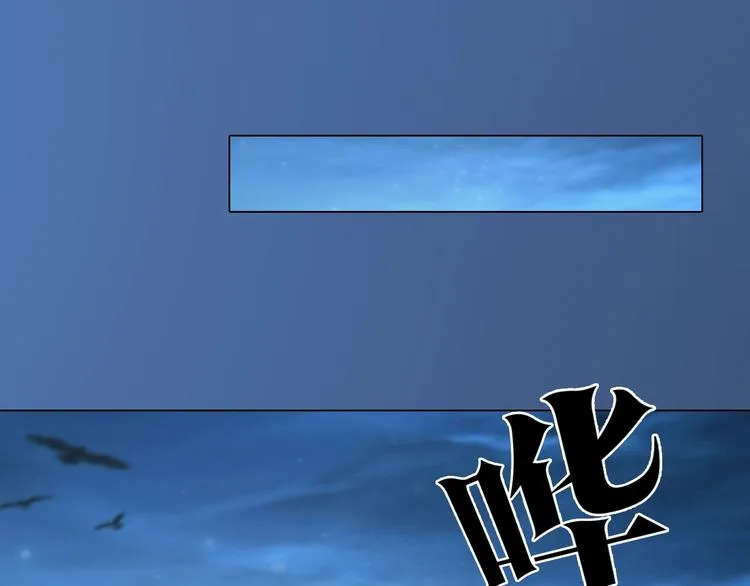 第二季第1话看！那个船长 第180页