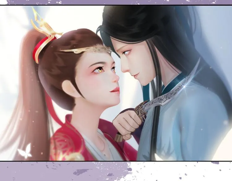 第二季序章：霸道船长爱上我！ 第34页