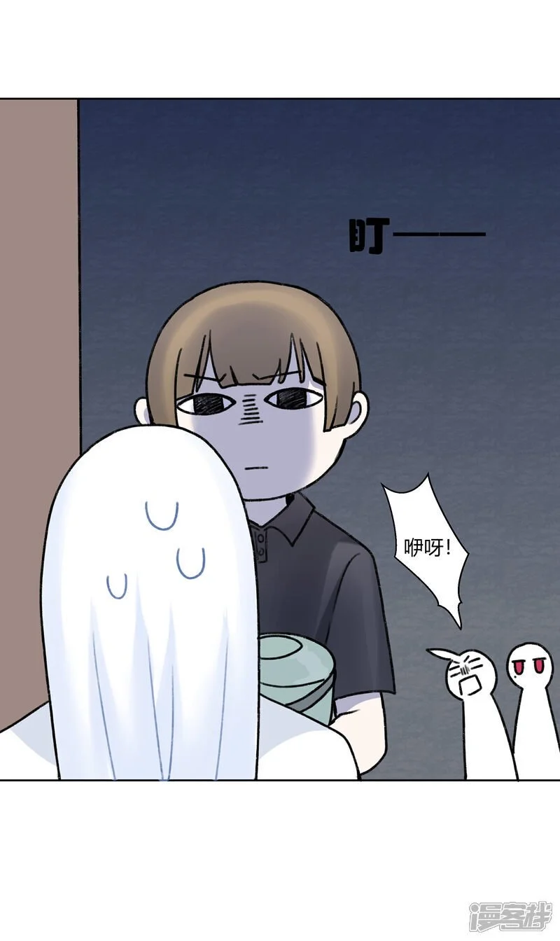 【10】线 第1页