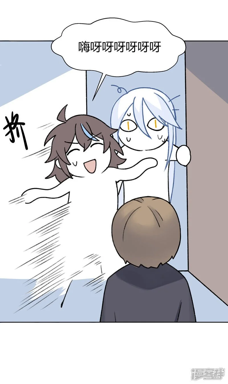 【10】线 第2页