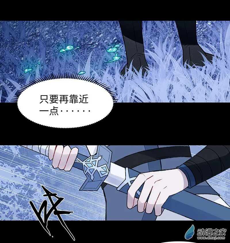 【21】清洗 第1页