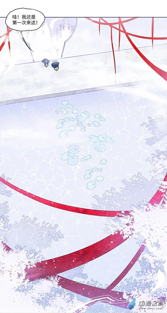 【22】过去 第7页