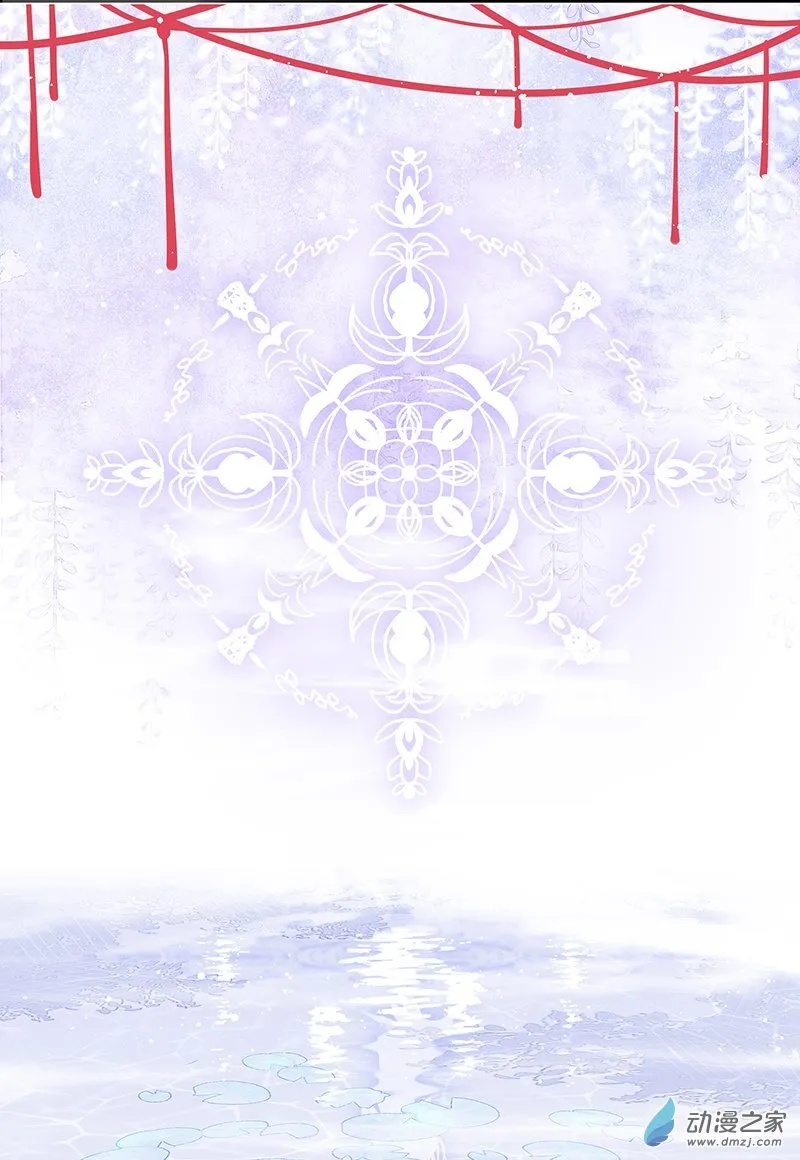 【22】过去 第8页
