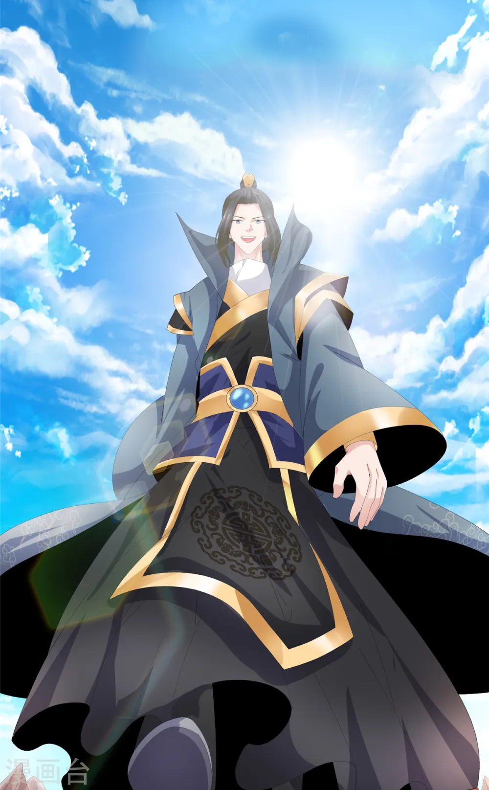 第96话 看你怎么嚣张 第9页