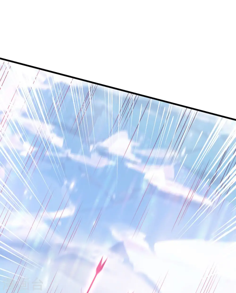 第76话 山一般大的菊花 第11页