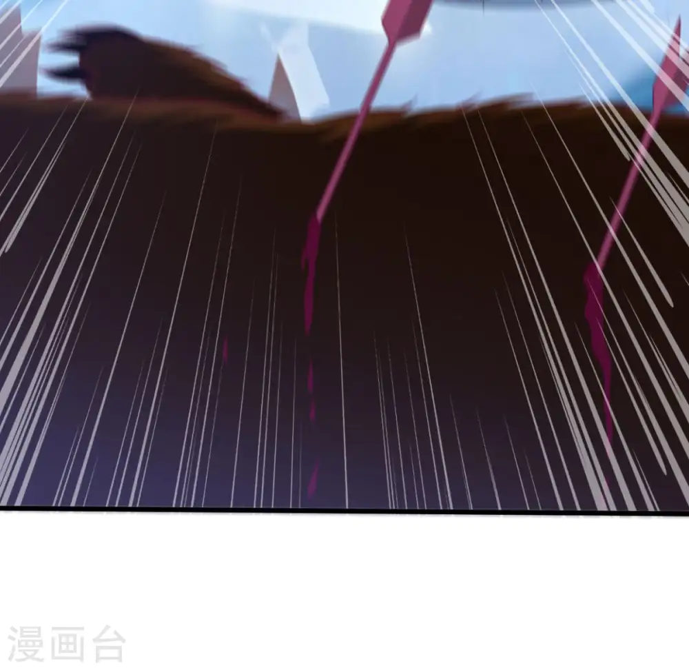 第76话 山一般大的菊花 第16页