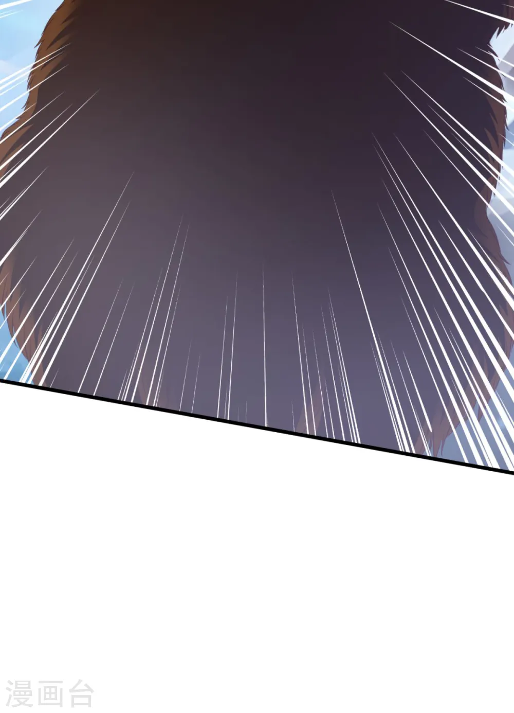 第75话 秒杀 第3页