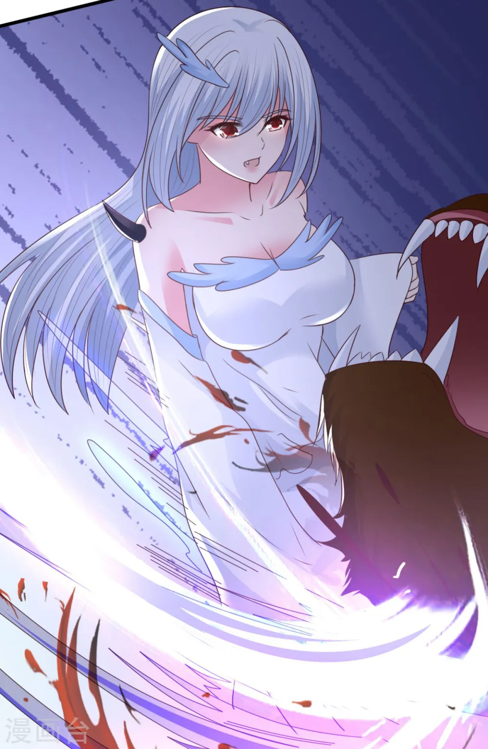 第75话 秒杀 第9页