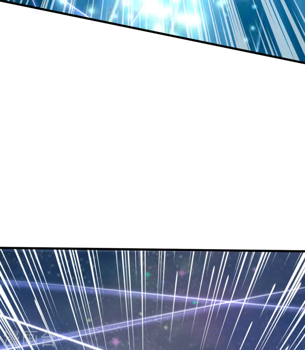 第75话 秒杀 第15页