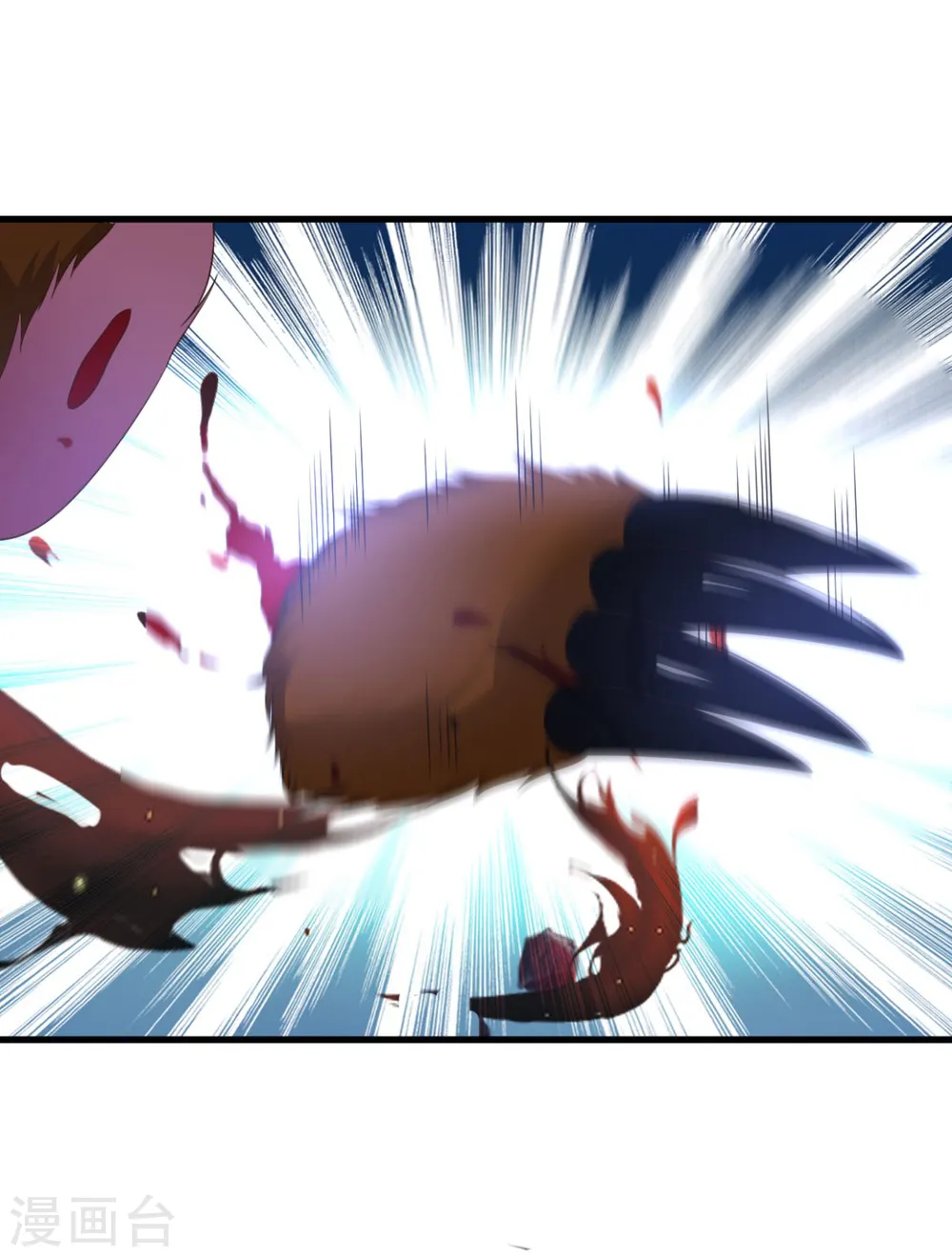 第75话 秒杀 第24页