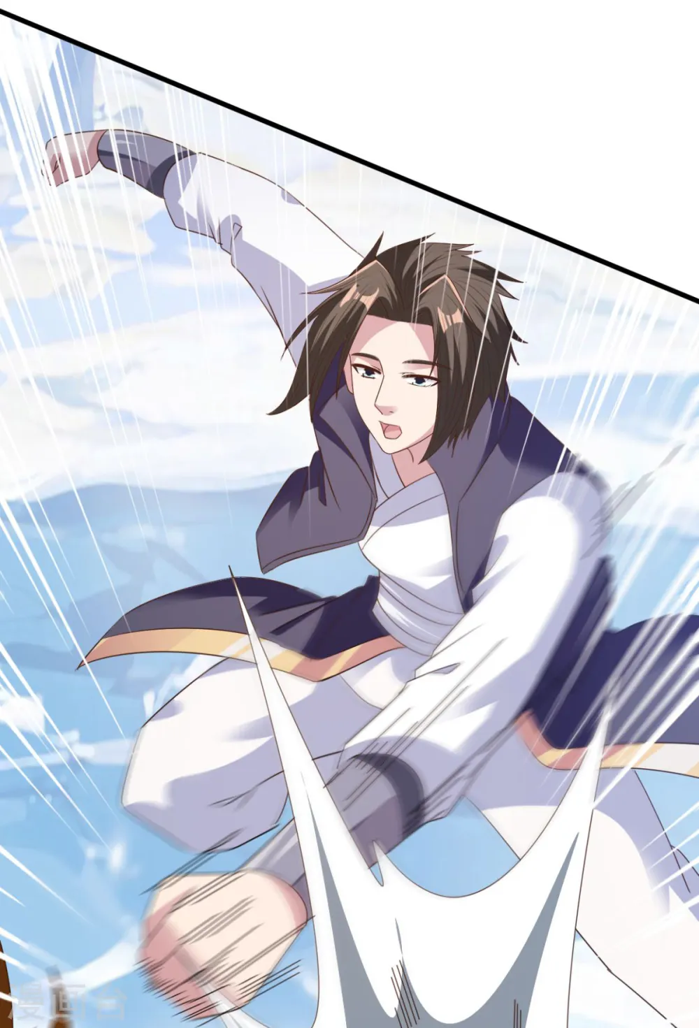 第74话 魔化 第18页