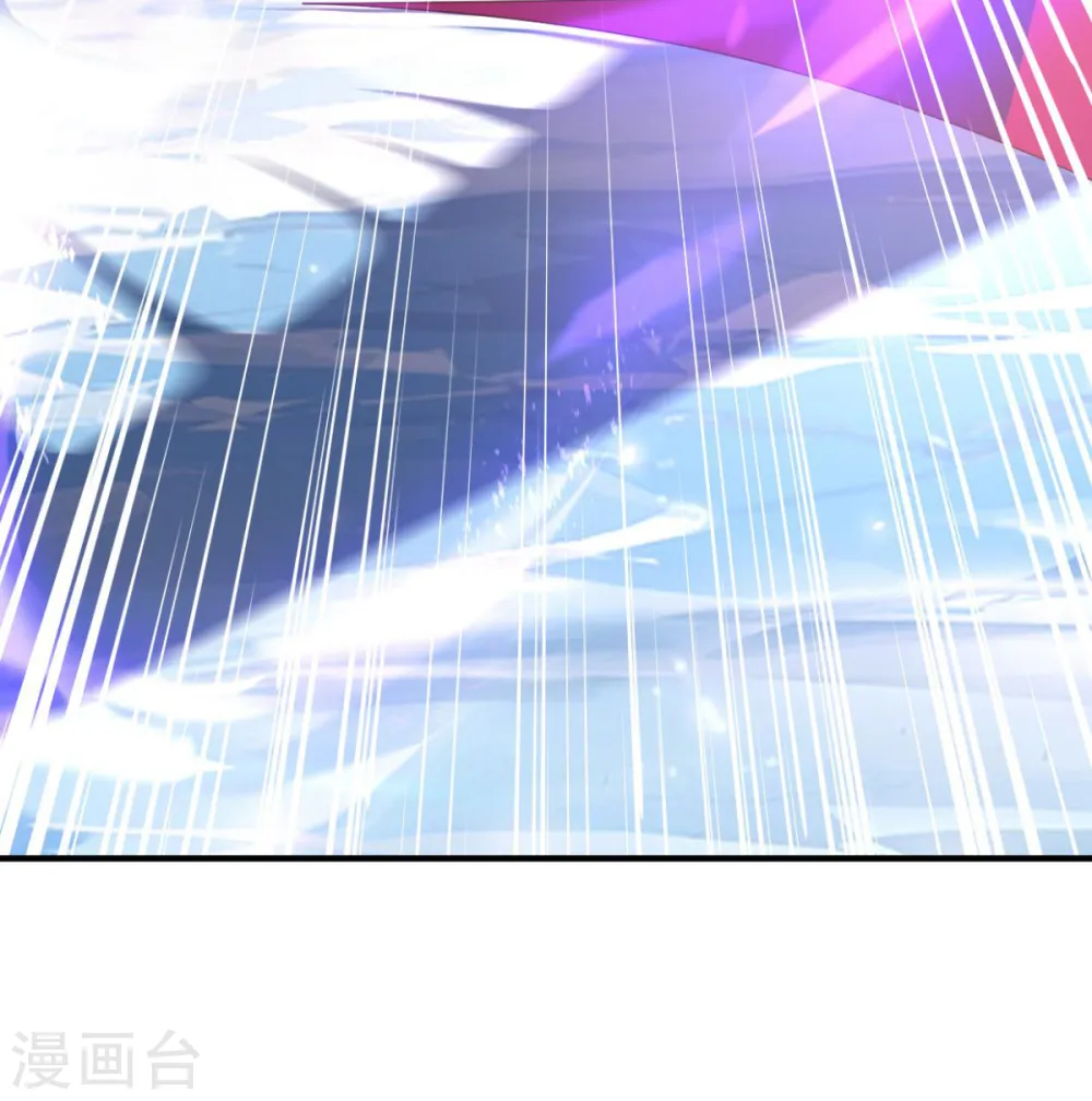 第65话 看看谁更硬 第6页
